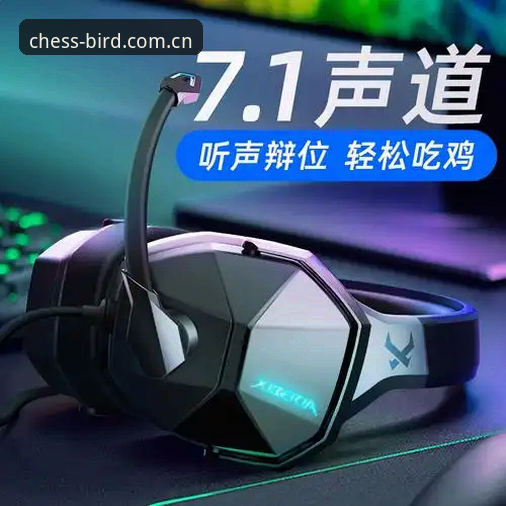 3大核心优势与4步上手技巧——小鸟棋牌体育官网iOS版深度使用指南